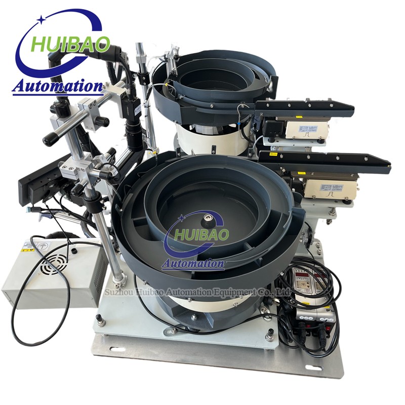 Bowl Feeder with CCD Visual System