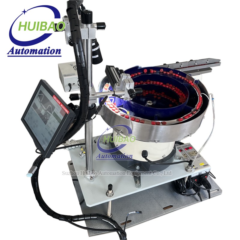 Buttons Bowl Feeder with CCD Visual Inspeciton System