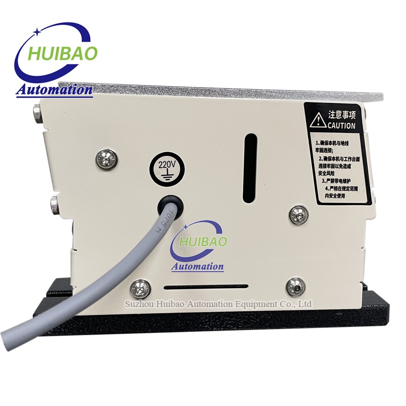 Huibao Linear Feeder ( GS-100Q  GS-140Q)