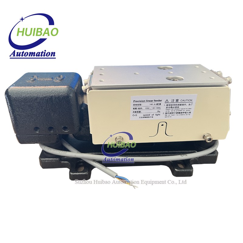 Huibao Linear Feeder (GS-120 A-Q,GS-140 A-Q,GS-150 A-Q,GS-190 A-Q)