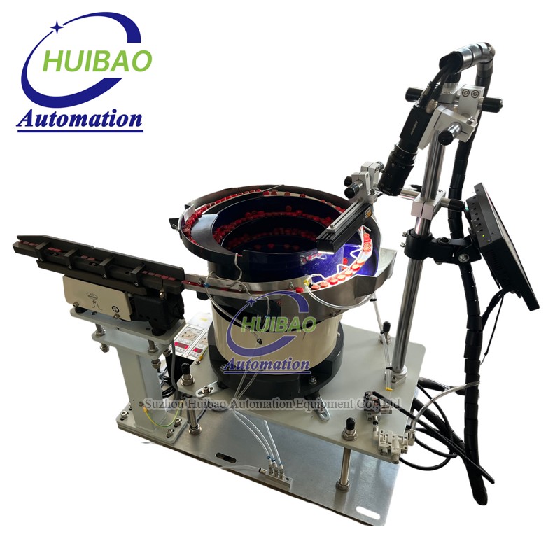 Buttons Bowl Feeder with CCD Visual Inspeciton System
