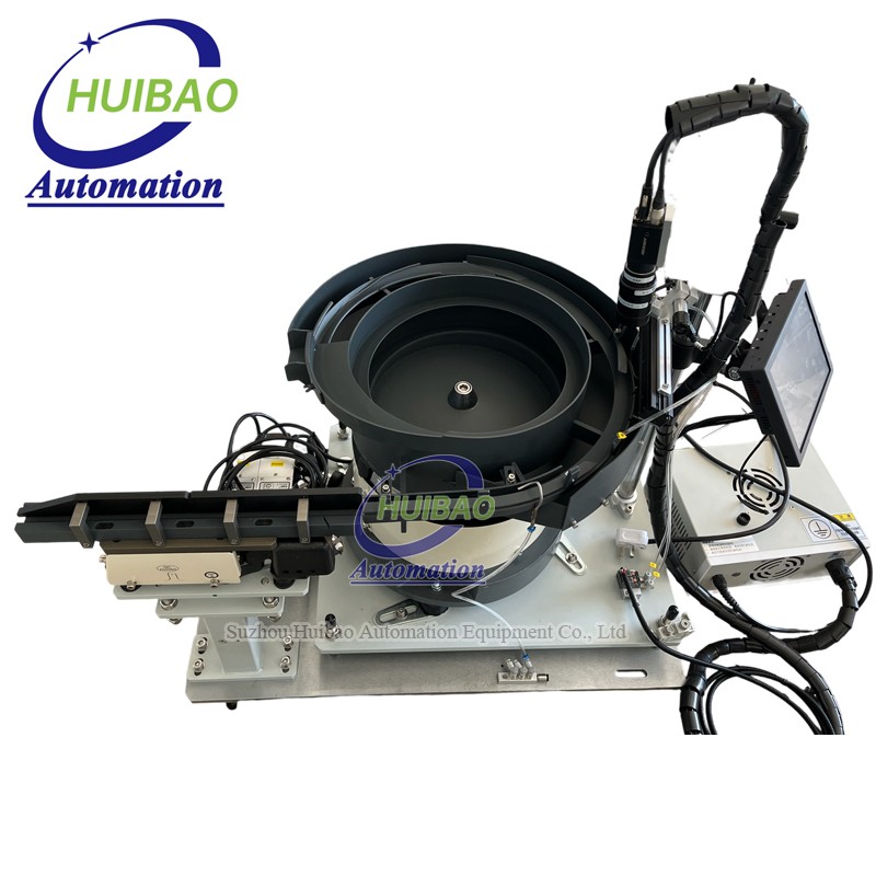 Bowl Feeder with CCD Visual System