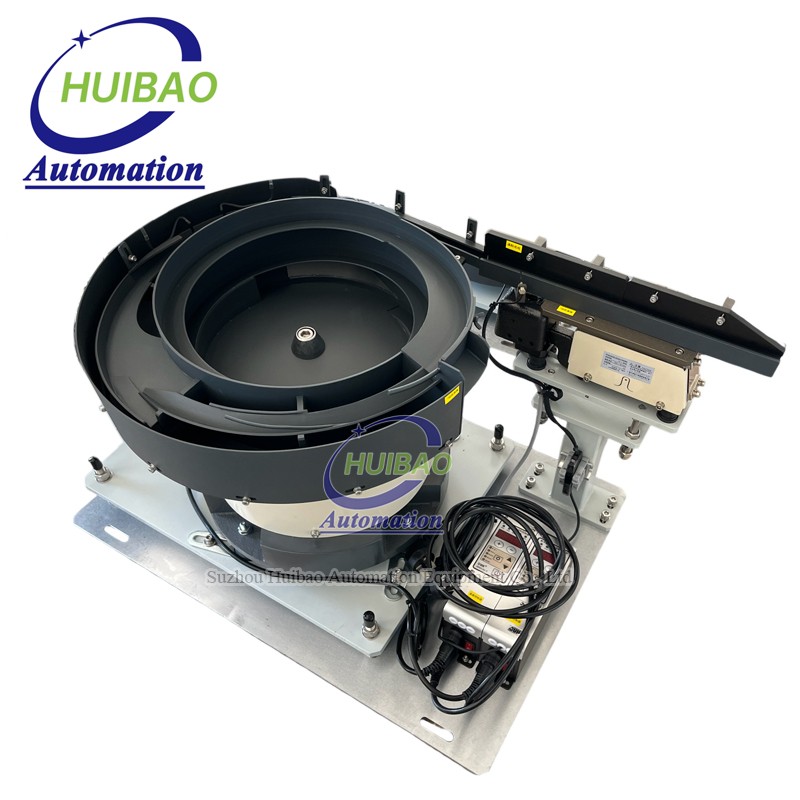 Bowl Feeder with CCD Visual System