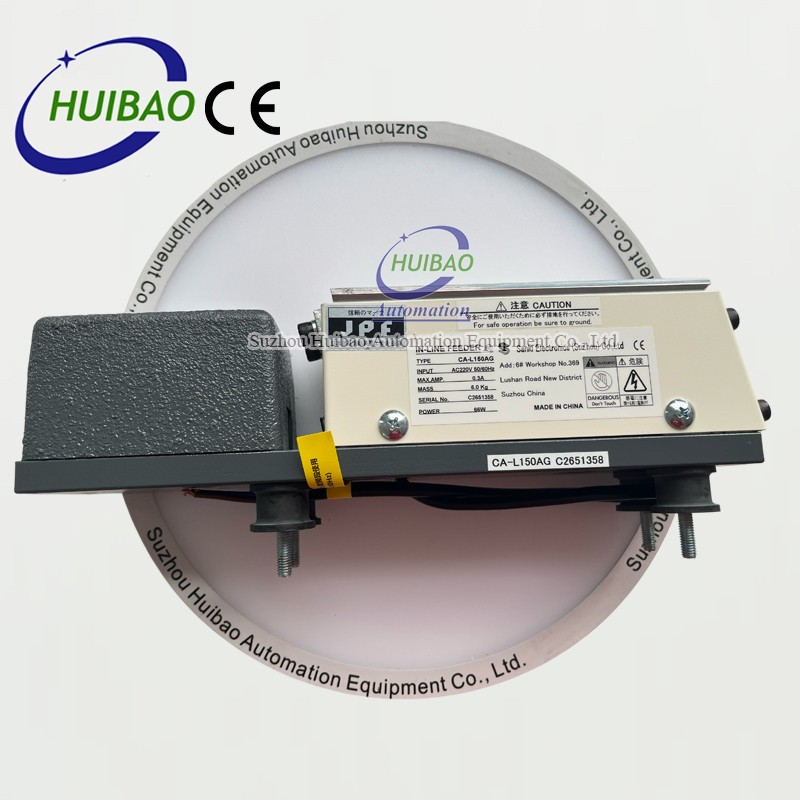 CA-L150AG Sanki Vibration Linear Feeder Electromagnetic CA-L150AG Direct Vibration Automatic Linear Feeder
