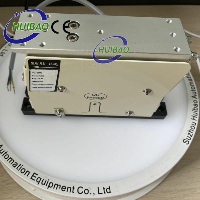 Huibao GS-120Q High Precision straight line vibratory parts feeder Linear Vibrator