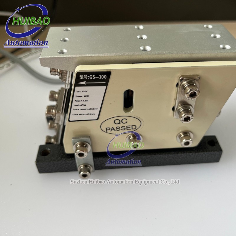 Huibao New Small Vibratory Linear Feeder GS-100 for Track Length Less Than 350mm